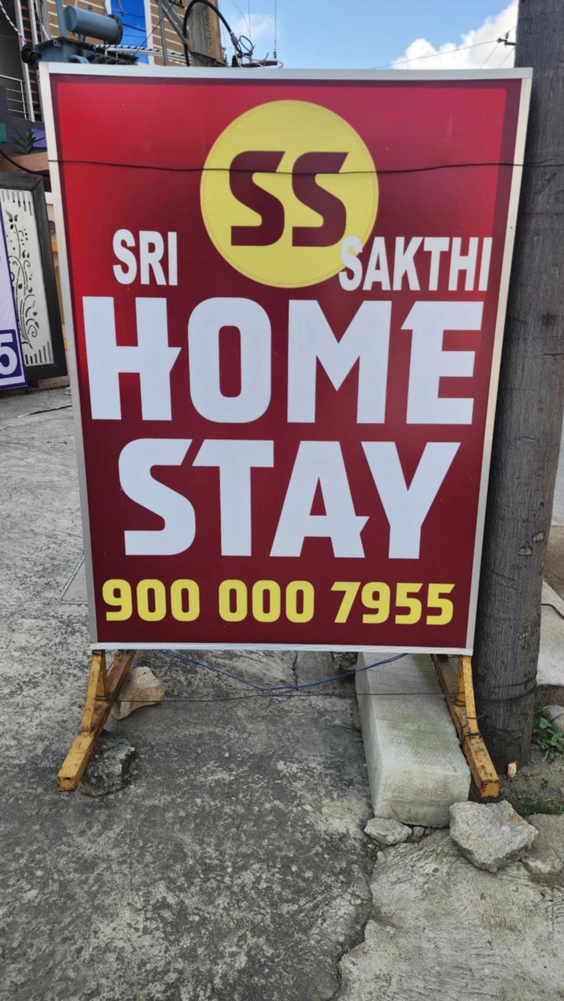 Sri Sakthi Home Stay - Beyond The Expectations- 10 To 15 Minutes Drive From Railway Station And Bus Station 티루파티 외부 사진