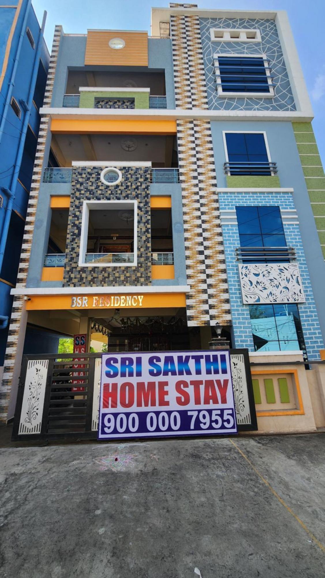 Sri Sakthi Home Stay - Beyond The Expectations- 10 To 15 Minutes Drive From Railway Station And Bus Station 티루파티 외부 사진